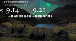 范志毅猜足球比分-范志毅猜足球比分，神预测背后的体育智慧与娱乐精神