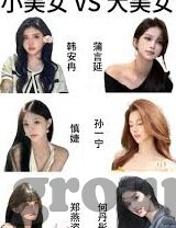 足球比分 析分-足球比分背后的数据密码，如何用分析思维提升看球体验？